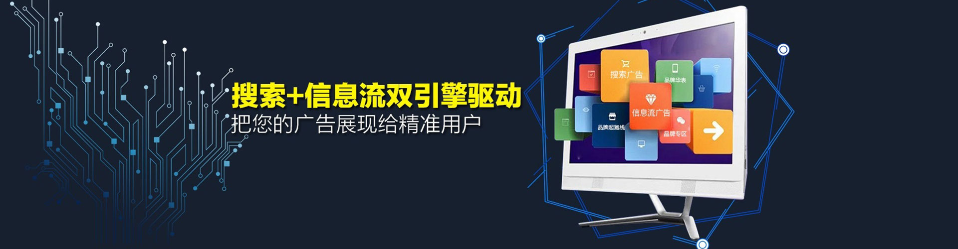 西乡渠道开户返点