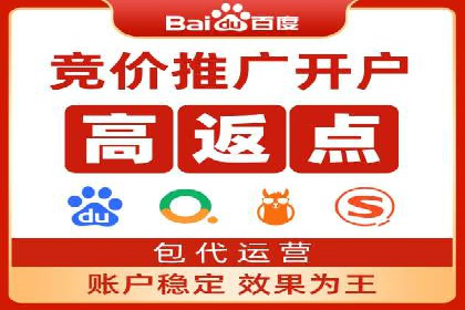 案例探讨：SEM关键词优化策略应用