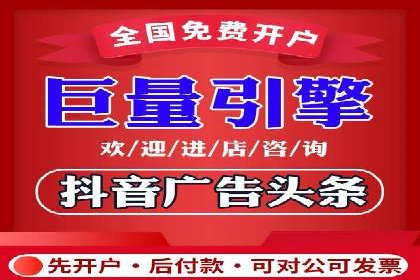 SEM广告投放优化：从失败到成功的转变案例